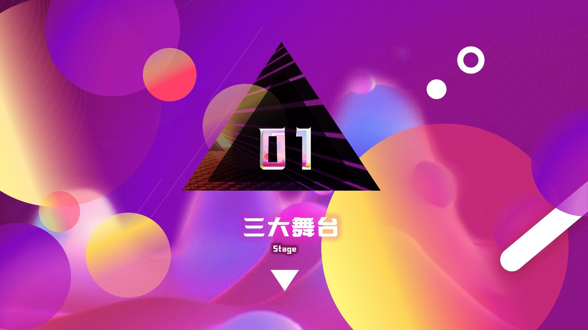 盛世腾飞文化完成年度文化内容储备与选题规划